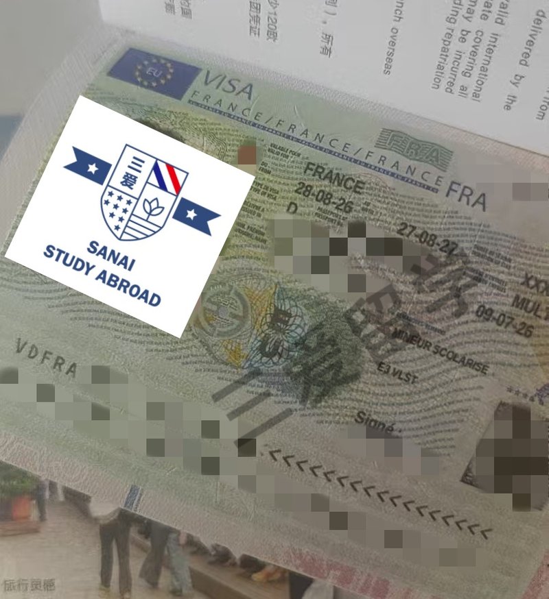 MY同学2026年秋季法国低龄留学获签记录